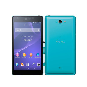 Sony Z2a